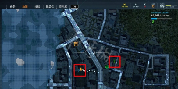 幽灵线东京修改器