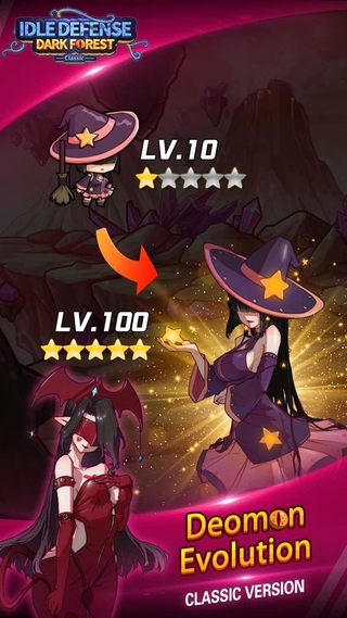 空闲防御黑暗森林经典图2