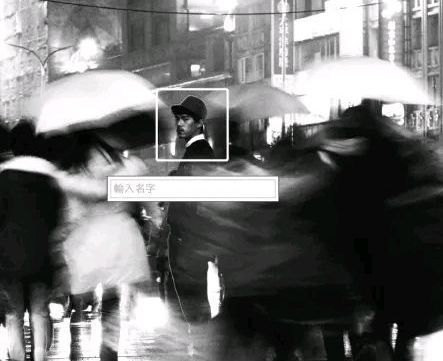 阴谋怪圈安卓版