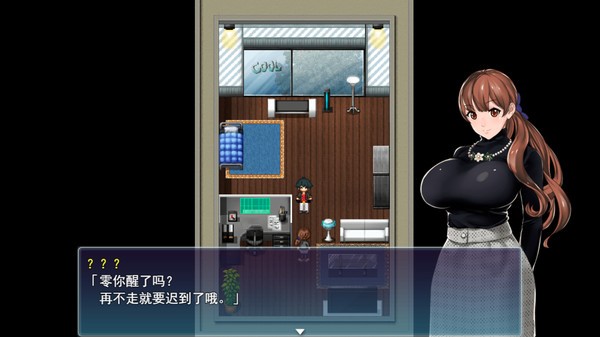 福音的使徒全cg中文安卓版图1