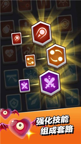 小小法师2.2.1图1