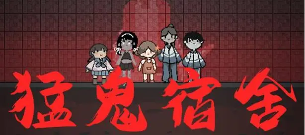 手机游戏下载网