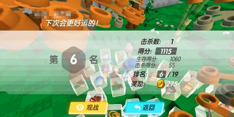cube乐高沙盒手游图2