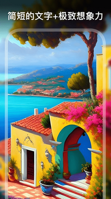 图趣ai照片修复图1