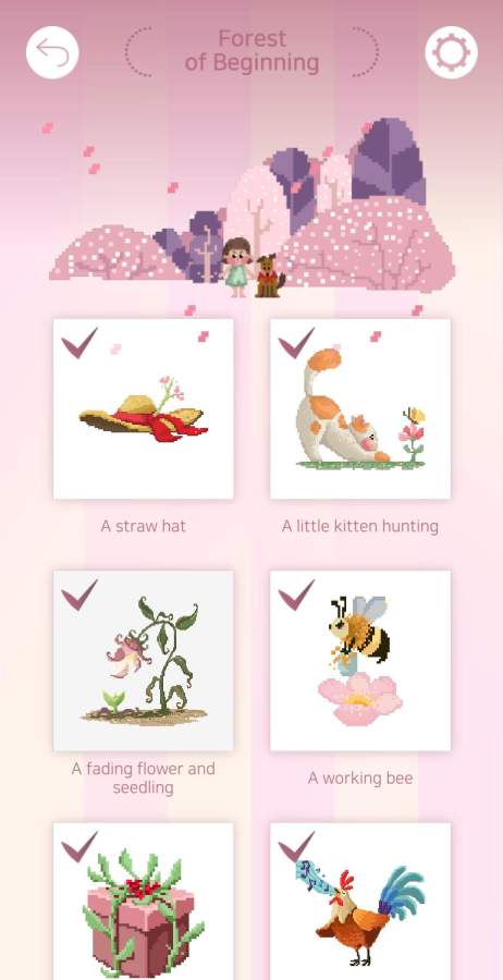 艾提岛中文版图2