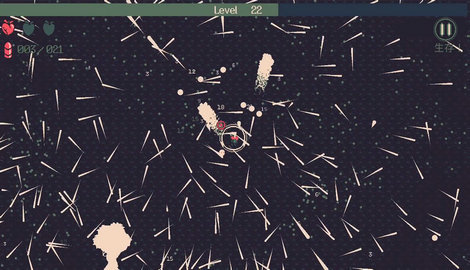 黎明前20分钟手游安卓版图2