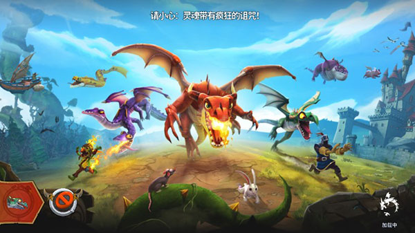 饥饿龙2023最新破解版