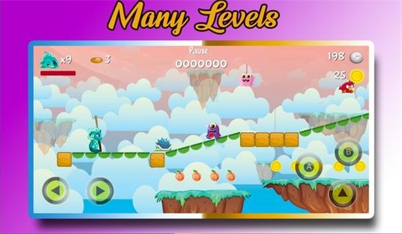 超级最后的龙英雄图1