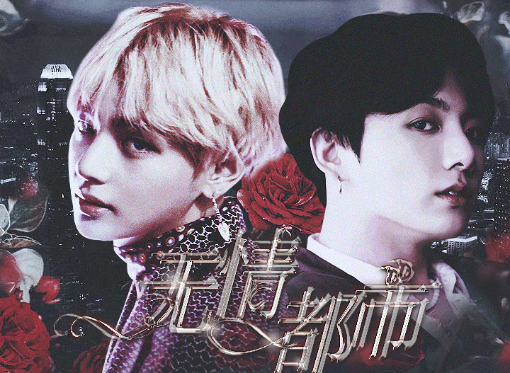 无情都市手机版图1