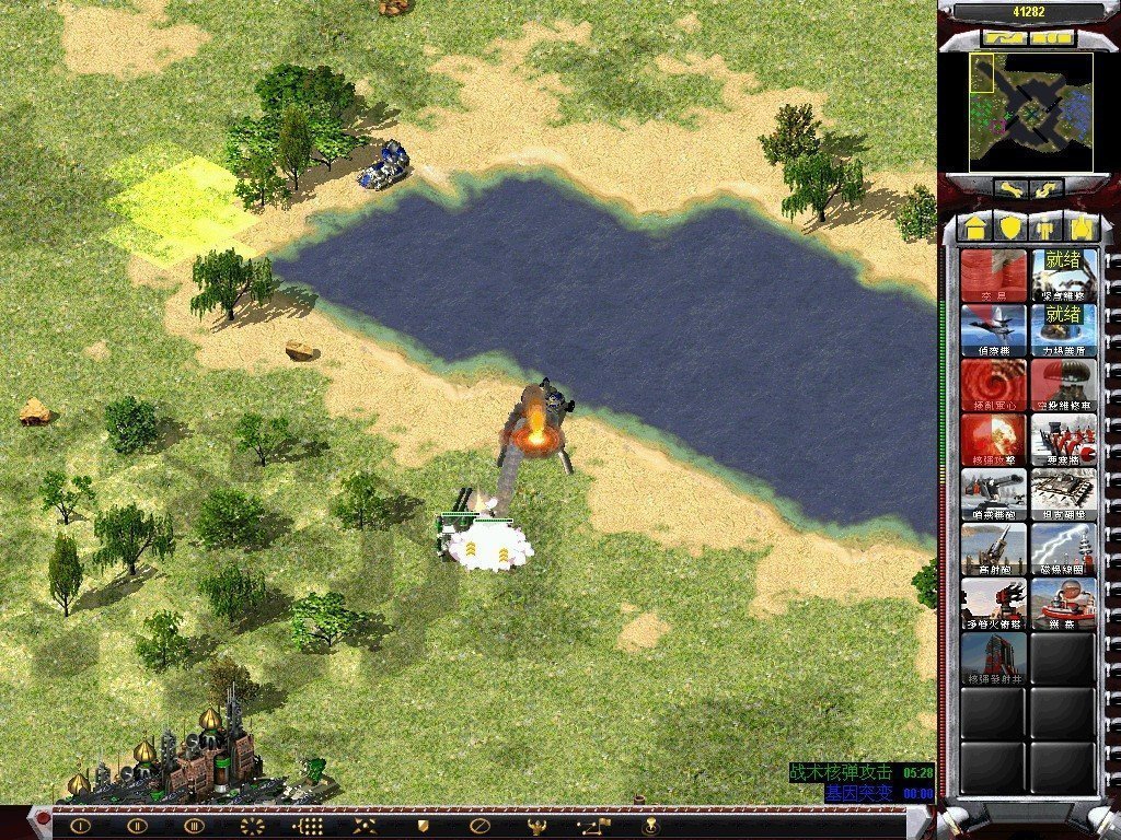 红警地图编辑器图3