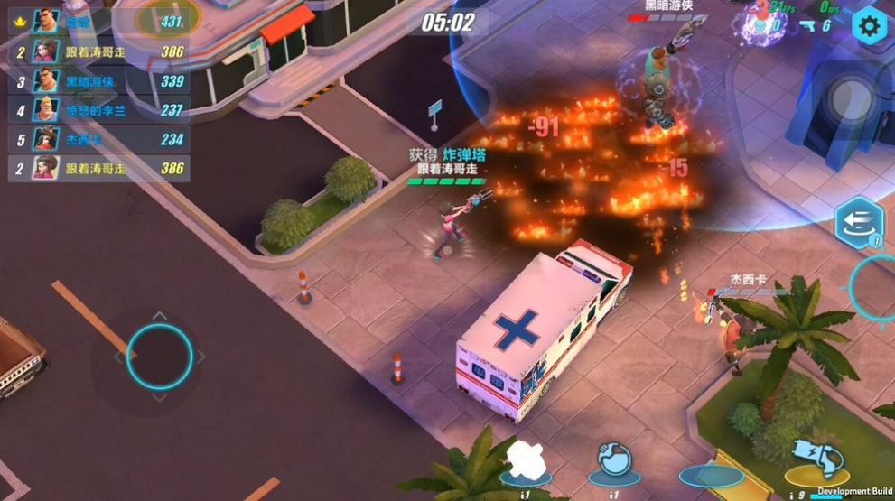 突破火力线正式版图3