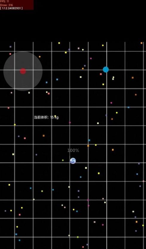 欢乐大球吃小球安卓版图1