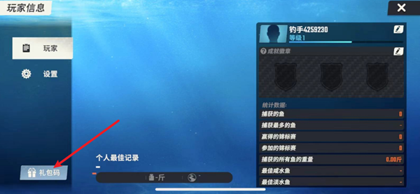 手机游戏下载网