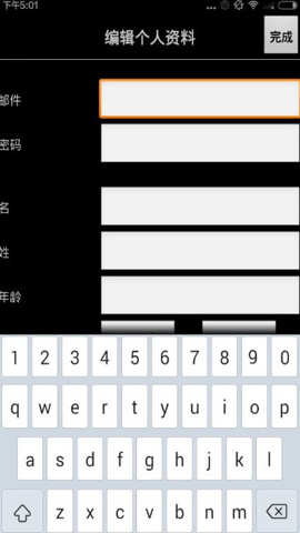 jackd2024安卓版图2