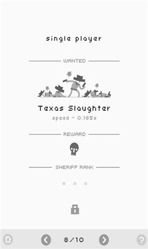 准备好对决了吗图1