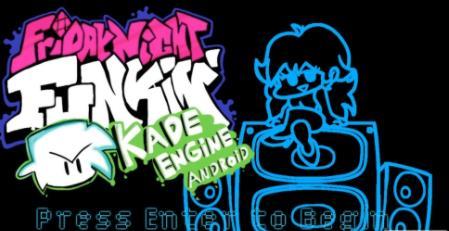 黑色星期五之夜章鱼哥模组图2