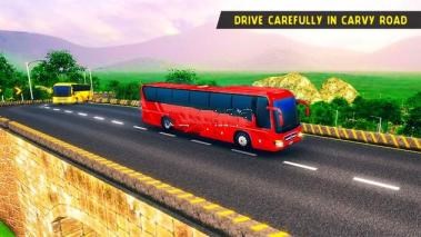 越野之旅2020图1