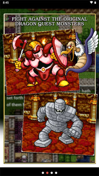 勇者斗恶龙修改器图3