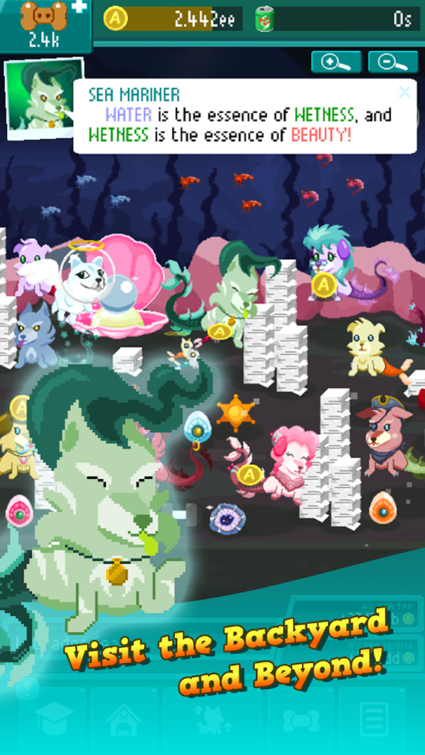 汪星人大战作业图2