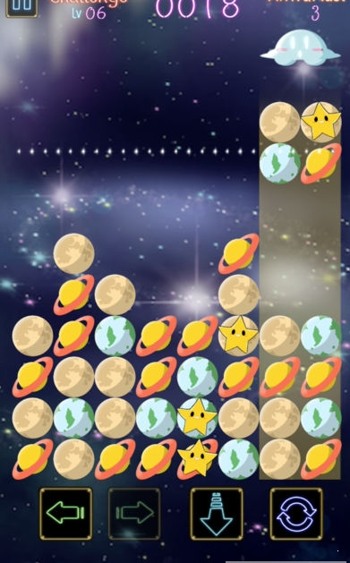 幽浮惑星红包版图2