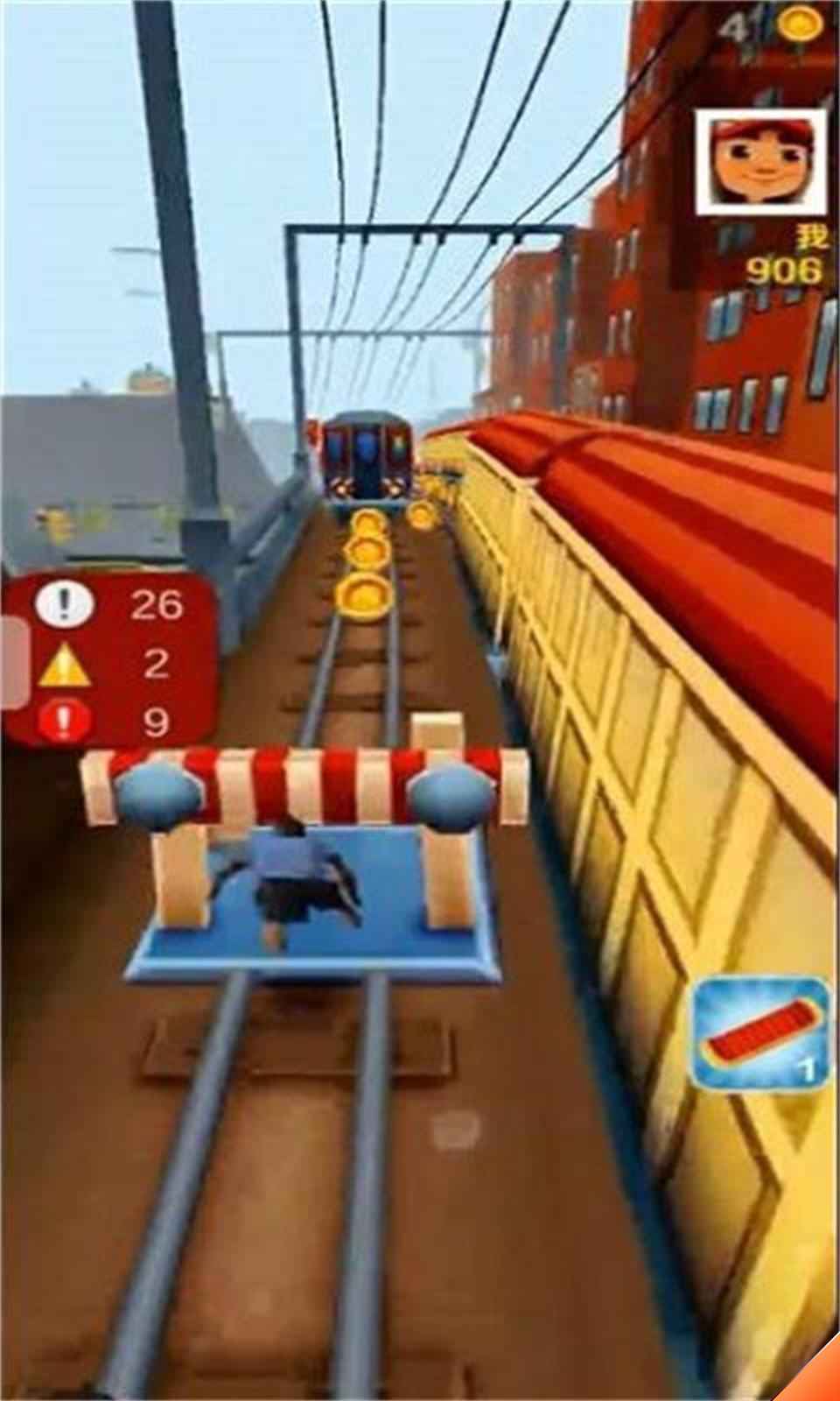 二愣子跑酷国际服图3