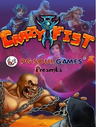 疯狂的拳头2图1