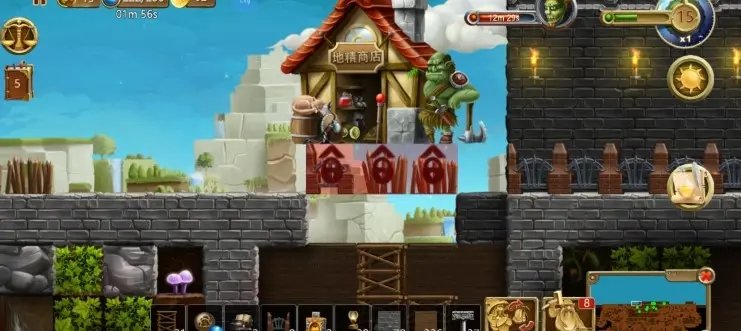 代号矮人世界内置修改器图3