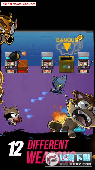 Anark.io安卓版图4