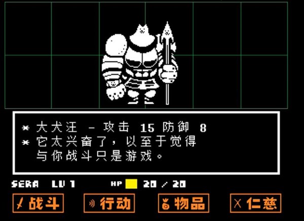 尘埃的信任蓝莓图3