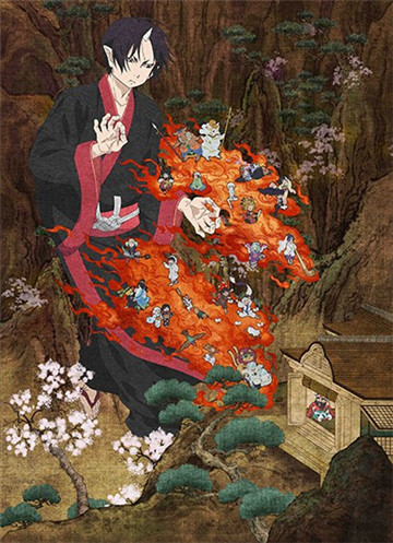 鬼灯的冷彻地狱消除任君享图1