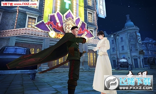 老九门手游安卓版图4