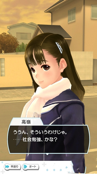 女友相随site图1