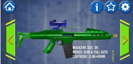 终极玩具枪模拟器图2