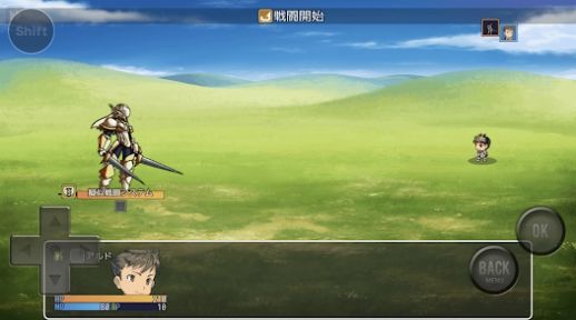 普通的RPG2手机版图4