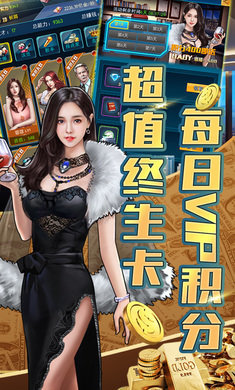 炼金术师王国图3