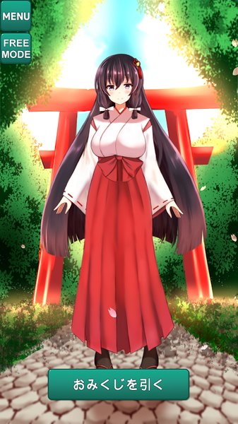 巫女之签中文版图2