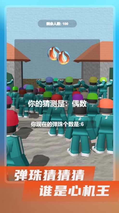 Roblox蟹老板游戏中文版图1