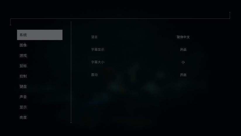 通缉令:死亡修改器图2