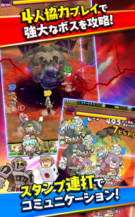 扣杀魔术安卓版图5