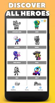 斗星的数字颜色图3