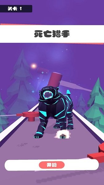 死亡猎手官方版图1