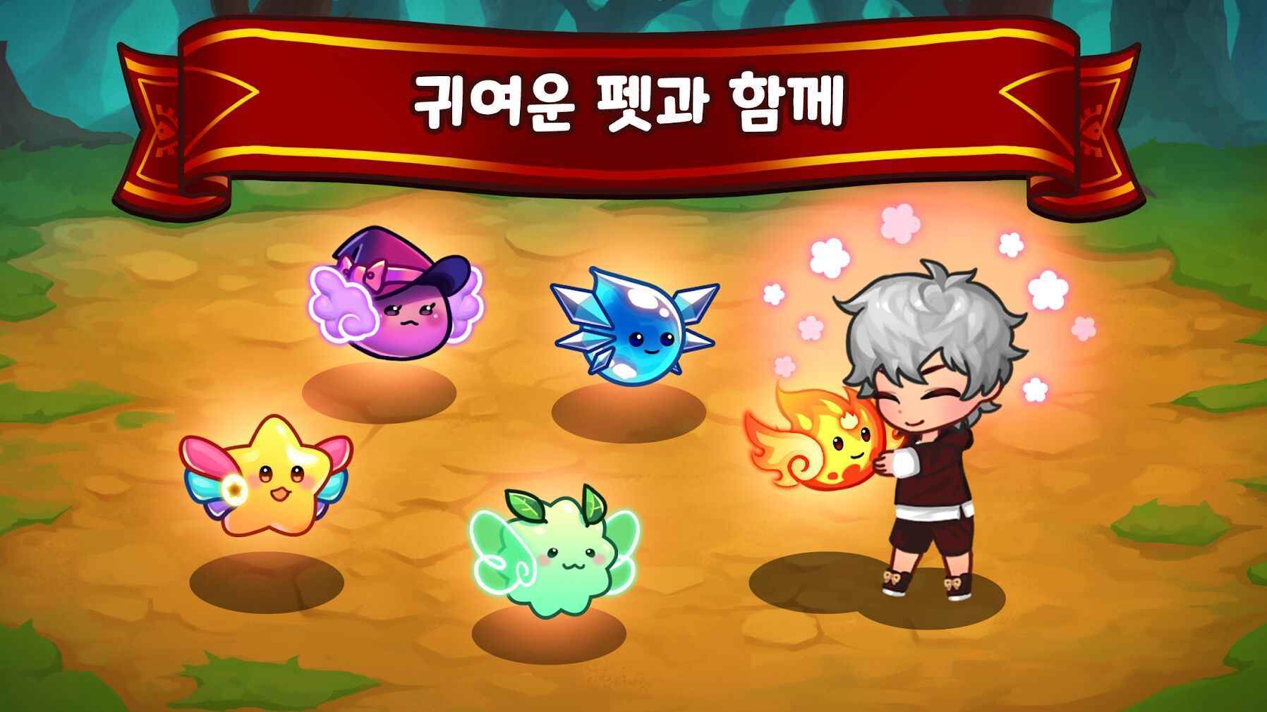 铁锤勇士英雄传图4