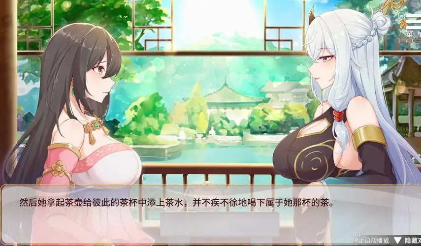 刘禅养成计划手游