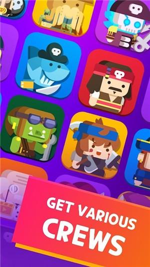 海盗公司闲置点击大亨图2