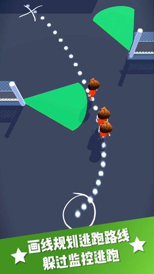 逃跑行动从黑工厂潜逃图3