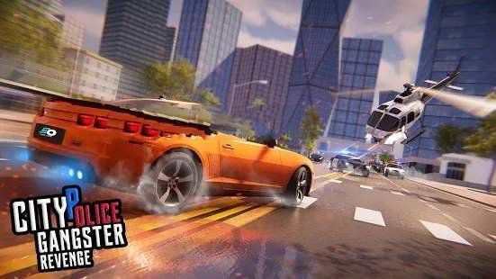 虚拟警官犯罪城图2