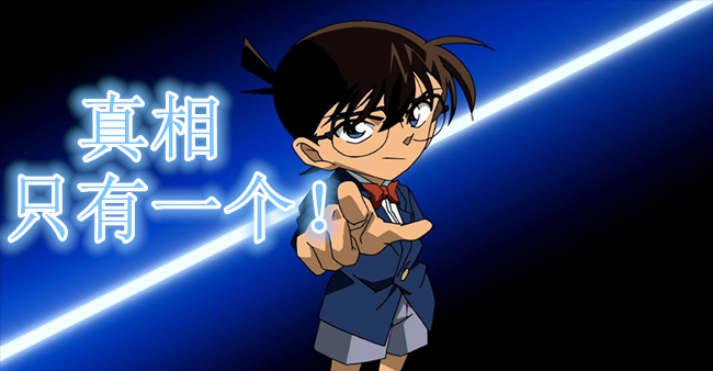 2020悬疑游戏推荐