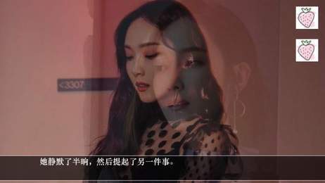 诸神追妻手册手机版图2