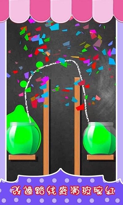 奇妙史莱姆模拟器手游图2