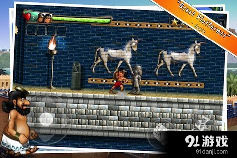 巴比伦孪生兄弟图2